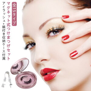 ֗  t i` ڒܕsv ܂ ܂ ܂ ACCN ܂ ܂ }Olbg R Zt 3D  }Olbg܂ ΂܂ ~[  }O