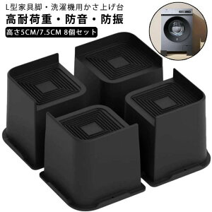 7.5cm \t@[r L^ @p グ e[u 5cm xbhr ֎q  Ƌ̑  グ @pu 2C` ϋv Ƌr  pr  p e