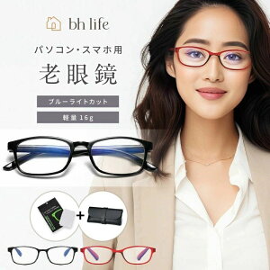 1.0 ������� ���� ���� 23:59�V�ዾ �y�� �V�j�A�O���X �u���[���C�g�J�b�g �y�� 2.5 �����p �u���[���C�g 2.0 1.5 3.5 �u���[���C�g�J�b�g���K�l ���f�B�[�X ���K�l 3.0 4.0 �{�X�g���^ �V�� ���[