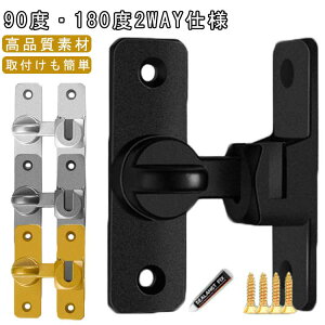 ϐkb` hAobN  ] 90x/180x  t  tȒP  sv XCfBOhA hAbN  h  bN  hAߋbN t