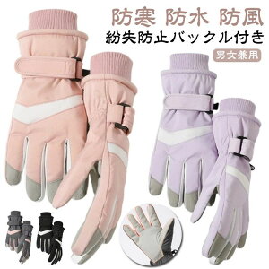 N zF h ~p Xm{  oR O[u XL[O[u XL[ Xm[{[h h   g ܖ{w XL[  AEghA ĂԂ h Xm[O[u X}zΉ