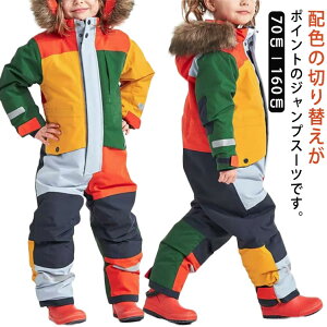 ciM  ~ LbY 160 140 q 120 h 80 oCJ[ ̎q Xm[EFA 110 150 zF j̎q 130 WvX[c  h Xm[{[hEGA H XL[EGA 