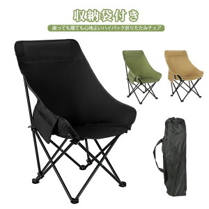 RpN AEghA`FA 芴 ܂  h o[xL[  sNjbN ^ѕ֗g y ܂肽݈֎q Lvpi ܂肽݈֎q NCjO 