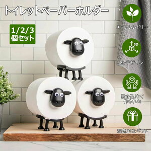 k u r̃gCbgy[p[z_[ u^ 1/2/3Zbg  gCz_[ r gC[ tȒP oX[ANZT[ gC eBbVy[p[z