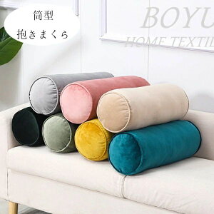 �܂��� �����܂��� ���^ ������ ���^ �s���N ���j�� ���� �O���[ ������ �u���b�N �v���[���g �u���[ �~�� �� �����b�N�X �����܂��� �O���[�� �􂦂� ���Q�� �������Q �����܂��� �y�[�W�� 48