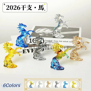 n n S[f  IuWF a ܍ NX}X ItBX FB J^ I[ig NX^n N 蕨 Mtg v[g CeA j fXN 6J[ u V