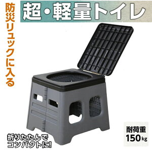 ЊQp gуgC ݃gC Lv ͓ݑ hЃgC gݗĊȒP ܂肽 hЃObY y |[^ugC |[^ugC hЂAEgh ω׏d150kg p ܂