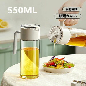 ���������� �M�t�g 550ml �Ў� �����p �ݖ����� �r�l�K�[ ������� �t���ꂵ�Ȃ� �e�� �h���b�V���O �I�C������ ������ �K���X �T���_�� �r�� �I���[�u�I�C�� �| �K���X�{�g�� ���� �� �L�b�`