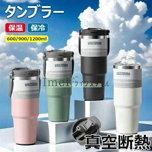 v[g  Wt ۉۗ^u[ ꐅ R[q[ j ^u[ ItBX ] L }O{g 2WAY AEghA ^ e ^fM   oR 