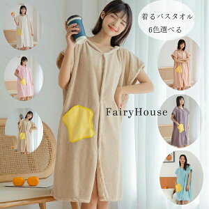 t[htoX[u bv^I oX^I v[  C ̓ C |Pbg ^I  z^I y[W  sN fB[X u[ [EGA  