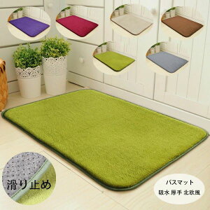 k 䏊 6FIׂ z V J[ybg ~ ƒp ӂ}bg @Ή ϖՐ C}bg ې􂢉\  O~ hL l炵  @}bg ӂӂ }CN