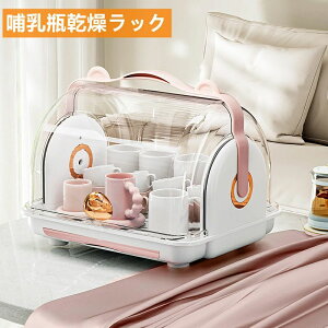 ���؂� �q���I �����J�o�[�t�� �ق���h�~ �J�o�[�t�� �h�o ��e�� �������b�N �����^�ѕ֗� �W�t�� �M���r���[�{�b�N�X ���� �M���p�i���[�P�[�X �M���r �v���[���g