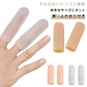 wT|[^[w֐߃T|[^[VR5ZbgEtBK[T|[^[wo[f߂΂ˎw֐ߎwhLbvwTbNveN^[wLbvnT~ŃJbgwwی쐅d