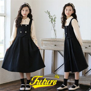 LbY Vv s[X w sAm\ 165  q  Ǝ 160 wZq  150 ꂢ  wZq ̎q  Ǝ WjA w hX ̎q w