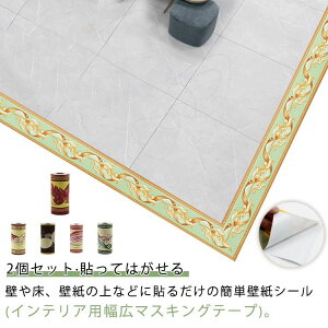 2Zbgg{[_[L}XLOe[v\Ă͂铧ȂǎV[[ttԉCeAǏLb`gV[plOHڔCNV[gANZgNX