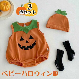 LbY Cxg 66-90cm j̎q NX}X RXvߑ Jo[I[ xr[ Ȃ p[X Ԃ 3_Zbg ڂ ̎q 킢 p[eB[ q yCtzJ{` 