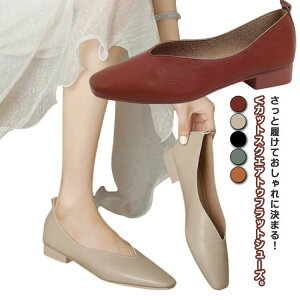 �p���v�X�C���Ȃ��X�N�G�A�g�D�ɂ��Ȃ��y�ʃ��f�B�[�X�����₷���R���t�H�[�g�V���[�YV�J�b�g�f�U�C���ʋ΃I�t�B�X�����p���v�X���[�q�[���������t�H�[�}���w�l�C