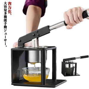 �蓮�W���[�T�[�W���[�T�[�n���h�W���[�T�[�蓮����t���[�c��ؑ��@�\�������ƒ�p��e�ʃ��������ڂ���؃W���K�C���Ԃ���i���|�e�g�}�b�V���[�Ɩ��p�X�e�����X���k�ރ���