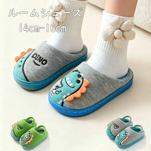 13cm  j̎q 2 É ̎q [V[Y Xbp  ~ [V[Y  LbY [Xbp ~p ƂȂ   킢 16cm ~ H~p y