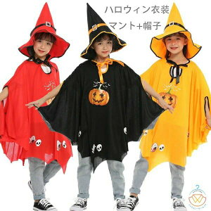 nEBߑŉynEBߑRXvLbYnEBp[eB[nECCxgc̕nEBRXvRX`[qRXv̎qj̎q}