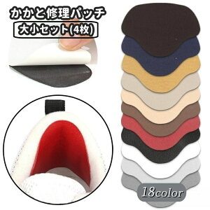 CCh~ vC zCg JoLx C ȒP  V[^Cv ubN  q[ Xj[J[ ֗ ƕC O[ 召Zbg ㏑ ^C ƏCpb` Cpi  