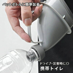 ً} oR jp j g p gуgC ȈՃgC lp ybg{g ǂ AEghA  h ybg{gg ֊ AJbv f  펞 gC ЊQ 