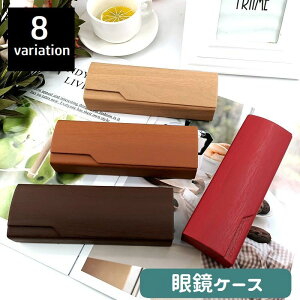 TOXP[X  ֗ i XNGA^ }OlbgJ ዾ lp` ؖڒ ዾی Kl Vv KlP[X ዾP[X Kl[