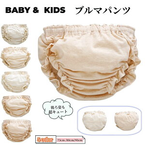 pc Ԃ Rbg 蕨 {gX I[o[pc 90cm j̎q V[c oYj xr[ ڂpc u}[pc 80cm 73cm i` u}pc v[g ̎q 