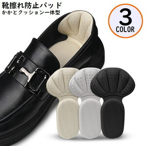 ̌^ Ch~ [t@[ pvX ƃNbV ~ CCh~pbh pJpJ 2Zbg T^ C\[ q[ Ռz