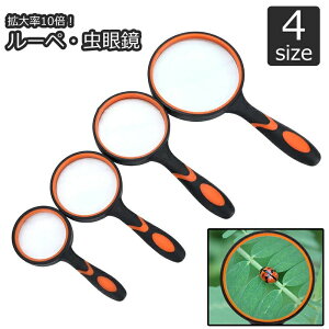 �G�� 10�{ �n�} 6�{ �n���h���[�y �֗� �V�� �Ǐ� ���[�y �g�勾 7�{ 8�{ �莝�����[�y ���ዾ �T�C�Y�L�x