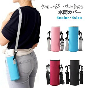 ubN {gJo[ u[ ΂ߊ| q ̎q 1Lۉ  l 800ml ۗ sNjbN wZ 500ml j̎q ^ |  ֗ {gz_[ sN 600ml Jo[ z