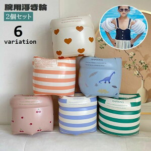 r[` XC~O⏕ l A[O LbY v[  V 2Zbg q  C A[t[g E rɕt镂 rp