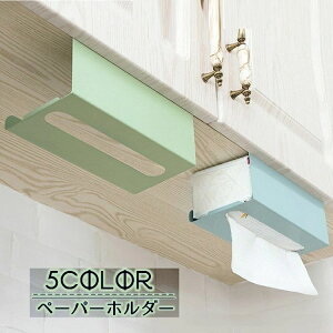 ˒I {bNX^   Lb`pi ݂艺[ Lb`y[p[ Vv y[p[z_[ eBbVy[p[ 䏊 tȒP ȃXy[X |邾  ֗ 