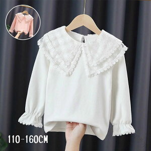 �g�b�v�X �z���C�g ���V���c ���̎q �s���N 140 150 �q���� 110 ���n �ʉ� 130 ���\�� ������ �������ŏ�i�ȃf�U�C���̎q�ǂ��p�t�H�[�}�������u���E�X 120 ���Ǝ� ���� �V���c �ݕt�� ���w�� 