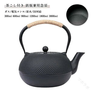 lC}{₩ z[[HȂ IHΉ dCR 0.3L 1.2L n\h KX 1bg S⋋ S₩ Sr 3L t S 2bg  Srp}{ 0.6L Ή  1.8L Pg Y