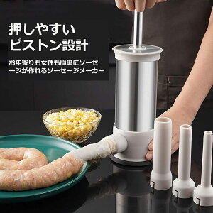 �Ɩ��p�\�[�Z�[�W�}�V�� �\�[�Z�[�W���[�J�[ �蓮���ŏ�v�ȃ\�[�Z�[�W���[�J�[������� �蓮����ȒP ���l�ߐ��� 4�Ⴂ�T�C�Y�m�Y���t�� 127 ���l�ߊ�