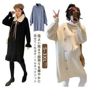 ItBX Dw d  H~ fB[X jbgs[X ~ YOYΉ 傫TCY nClbN ^[glbN  jbggbvX }^jeB vI[o[ 