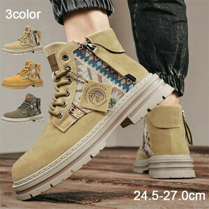 �n�C�g�b�v �v���e�N�g�V���[�Y �o�C�N�p�i �l�C���f�� �ϖ��Ր� 24.5-27.0cm �A�E�g�h�A�p ���C�f�B���O�V���[�Y ���� ���C�_�[�u�[�c �o�C�N�u�[�c ����~�� �o�C�N�V���[�Y �����Y ���[�N�u