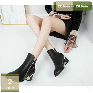 �q�[�� �傫���T�C�Y �`�����L�[�q�[�� �L������ ������������� ���f�B�[�X �V���[�g�u�[�c �����₷�� �|�C���e�b�h�g�D ���q�[�� �� �u�[�c �H�~�C �������ȃn�C�q�[�� ����������