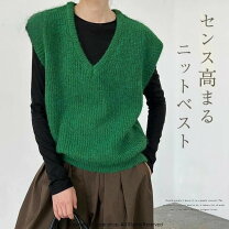 楽天市場】緑（ベスト・ジレ｜トップス）：レディースファッションの通販
