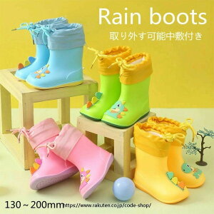 ���C �L�b�Y ���� �q���p ���C���u�[�c 2�^�C�v �x�r�[ �ʉ� 5�F �j�̎q ���̎q 13.0cm-20.0cm ���킢�� �N�c ���� ������ ���C���O�b�Y �J�� �J�p �u�[�c �� �~ �o�����^�C�� �v���[���g