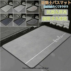 ]yoX}bg40x60cm~ 80*120cm 唻 TCY ]y}bg C oX}bg ӂ}bg  ]y Lb`}bg ~  ʏ z  R ~ k Eߏ z}bg