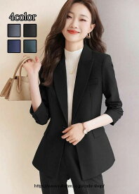 ビジネススーツ ★ 上品 レディーススーツ 通勤 OL 2点セット 【ジャケット+パンツ】 セットアップ 秋冬用 洗えるスーツ 着痩せ フォーマル ママ 入学式 カジュアル 結婚式 オフィス 司会 セレモニースーツ 30代40代50代 Size：S/M/L/XL/2XL/3XL/4XL 卒業式 4color