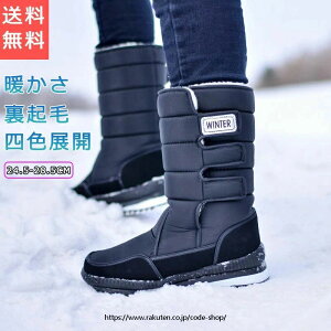 Xm[V[Y YC Xm[u[c fB[X AEghA Ȃ h  {Au[c O 傫TCY WjA[gu[c EC^[u[c JWA V[gu