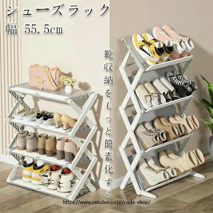 4�i �܂��� �΂� �Ȉ� �V���[�Y���b�N �X���� �R���p�N�g �ȃX�y�[�X �V���v�� �I�V���� ��e�� �y�� �C�� �C�I ���[ �C���b�N �ʋC�� ���ʔ� �C���[ ���� ��l��炵 ���r���O ���Ԏ��[ ��