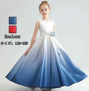 ������ �m�[�X���[�u�����s�[�X �q���h���X �L�b�Y ������ �q���� ���̎q���o�t�H�[�}�� �����O�䃏���s�[�X �s�A�m ���\�� �C�x���g �X�e�[�W�ߑ� ����l �v�����Z�X ������� �X�K�[�� 