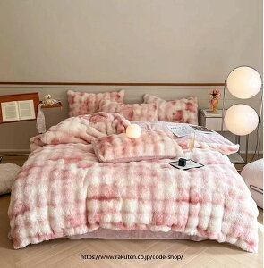 �V�i �Q��J�o�[�Z�b�g 4�_�Z�b�g �_�u�� �t�����l�� �ʋC�� �_�炩�� �|���z�c�J�o�[�t���b�g�V�[�c ���J�o�[ �z�c�J�o�[�Z�b�g �ӂ�ӂ�V�[�c�Z�b�g ���z���j�� �ۉ��h�� �ې�OK �g��