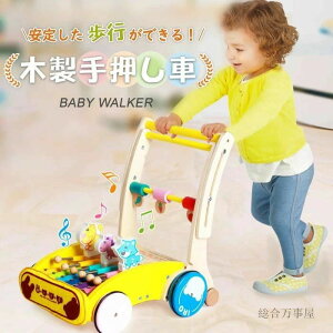 �艟���� �x�r�[�p �M�t�g �v���[���g �艟���� ������ �Ԃ���� �J�^�J�^ �a���� ���j�� �m��ߋ� �ؐ� �o�Y�j�� �c�� �x�r�[�E�H�[�J�[ �������� ��