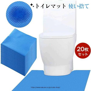 gC}bg ĝ y20Zbg z z jp֊Ή jqgC Ȃ ~ߕtgC}bg 20