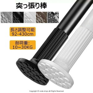 ˂_  92~430cm ς_ ω׏d10~30kggȒP ߊȒP hsv ͐Lk_ KтȂ O  󊱂 zc gpς_ ϐk ]|h~ pCva